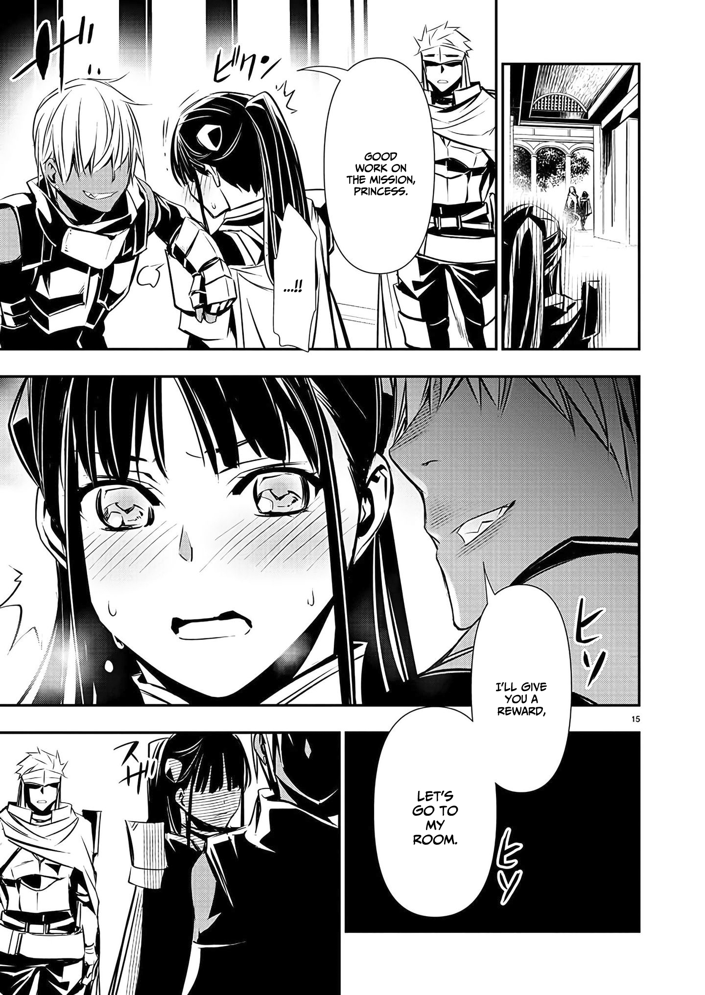 Isekai NTR: Shinyuu no Onna wo Saikyou Skill de Otosu Houhou - Page 16