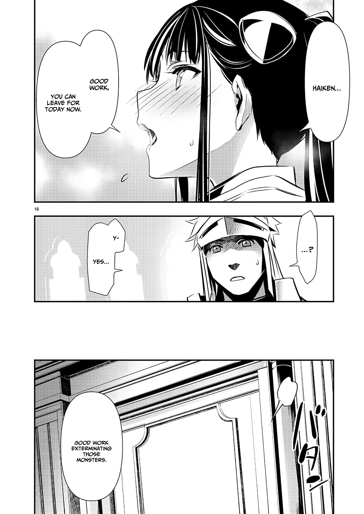 Isekai NTR: Shinyuu no Onna wo Saikyou Skill de Otosu Houhou - Page 17