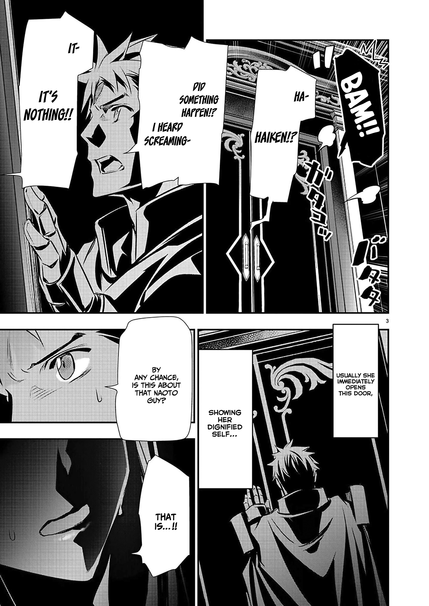 Isekai NTR: Shinyuu no Onna wo Saikyou Skill de Otosu Houhou - Page 4