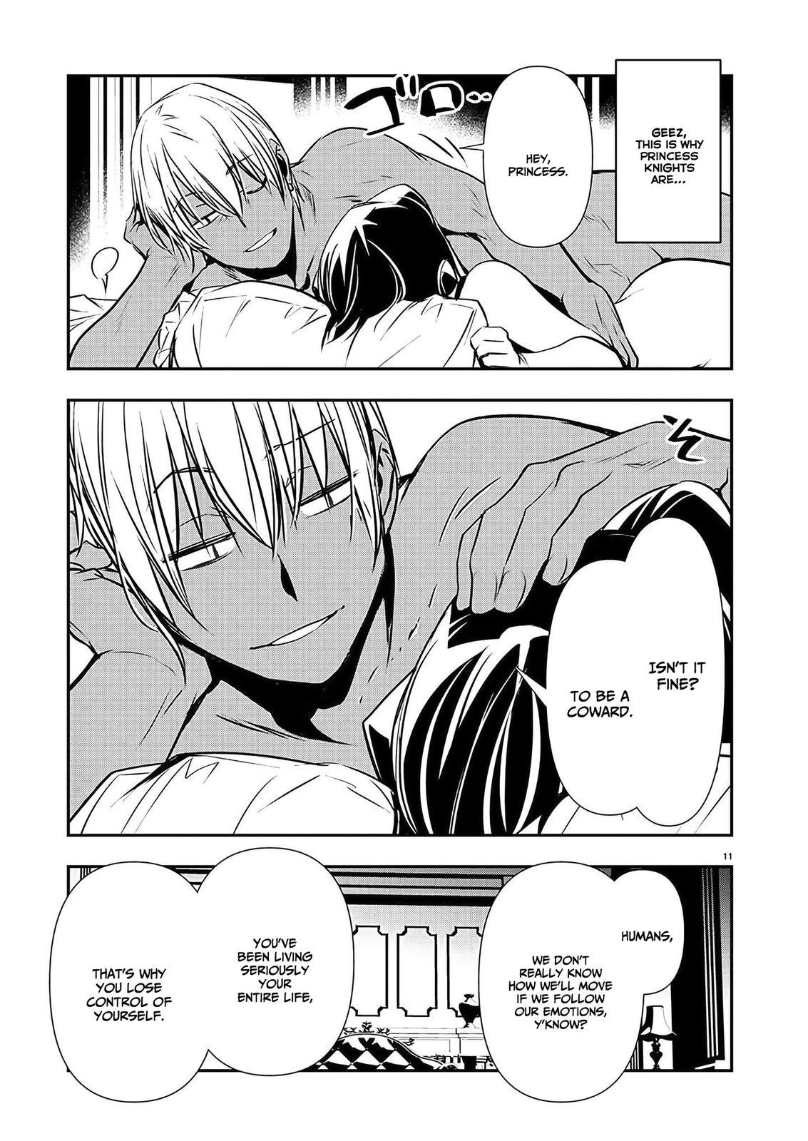 Isekai NTR: Shinyuu no Onna wo Saikyou Skill de Otosu Houhou - Page 11