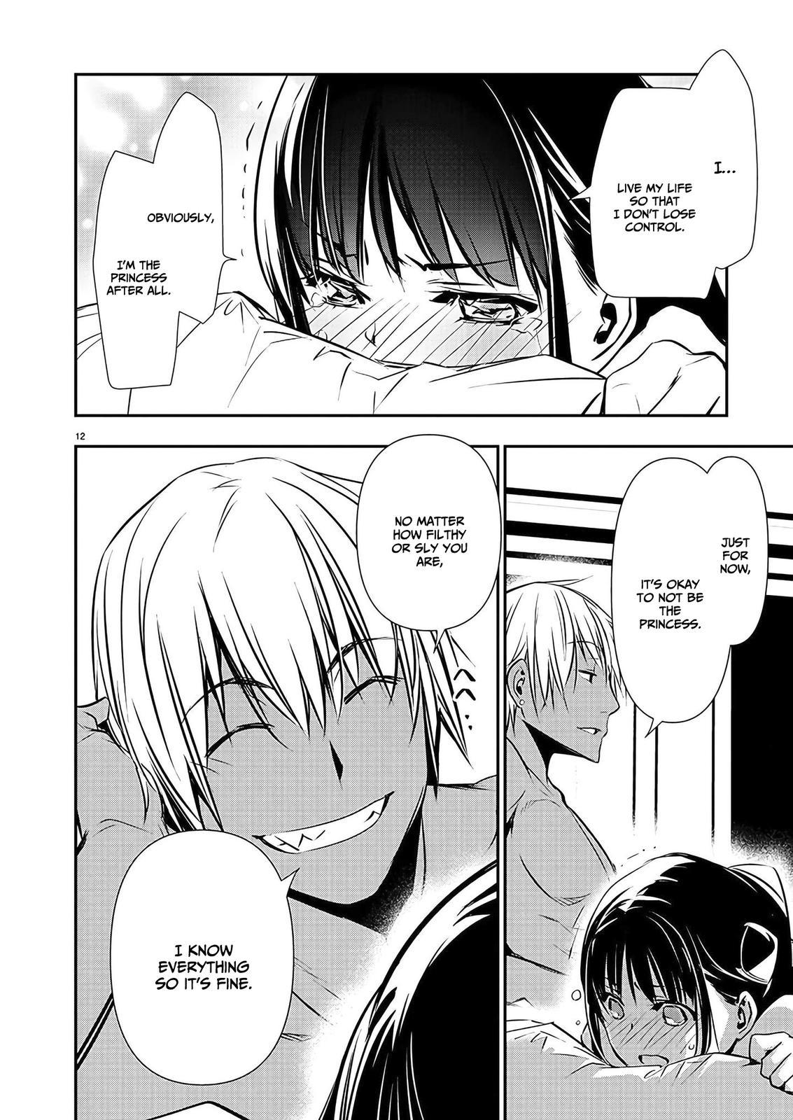 Isekai NTR: Shinyuu no Onna wo Saikyou Skill de Otosu Houhou - Page 12