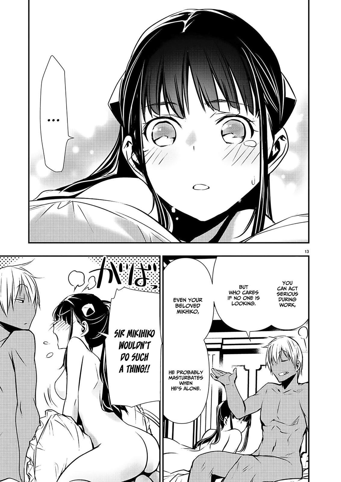 Isekai NTR: Shinyuu no Onna wo Saikyou Skill de Otosu Houhou - Page 13