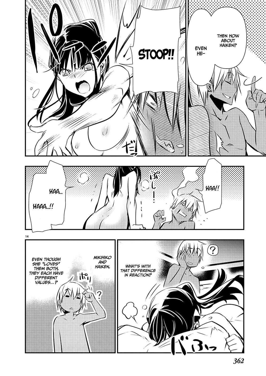 Isekai NTR: Shinyuu no Onna wo Saikyou Skill de Otosu Houhou - Page 14