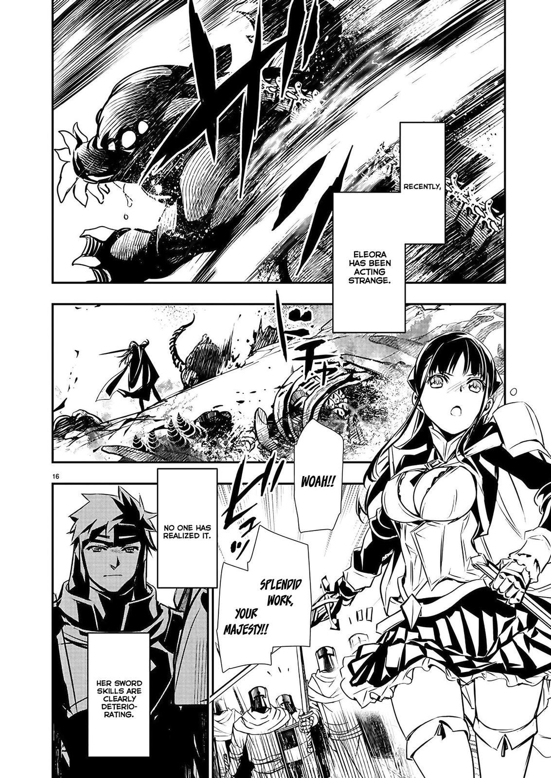 Isekai NTR: Shinyuu no Onna wo Saikyou Skill de Otosu Houhou - Page 16