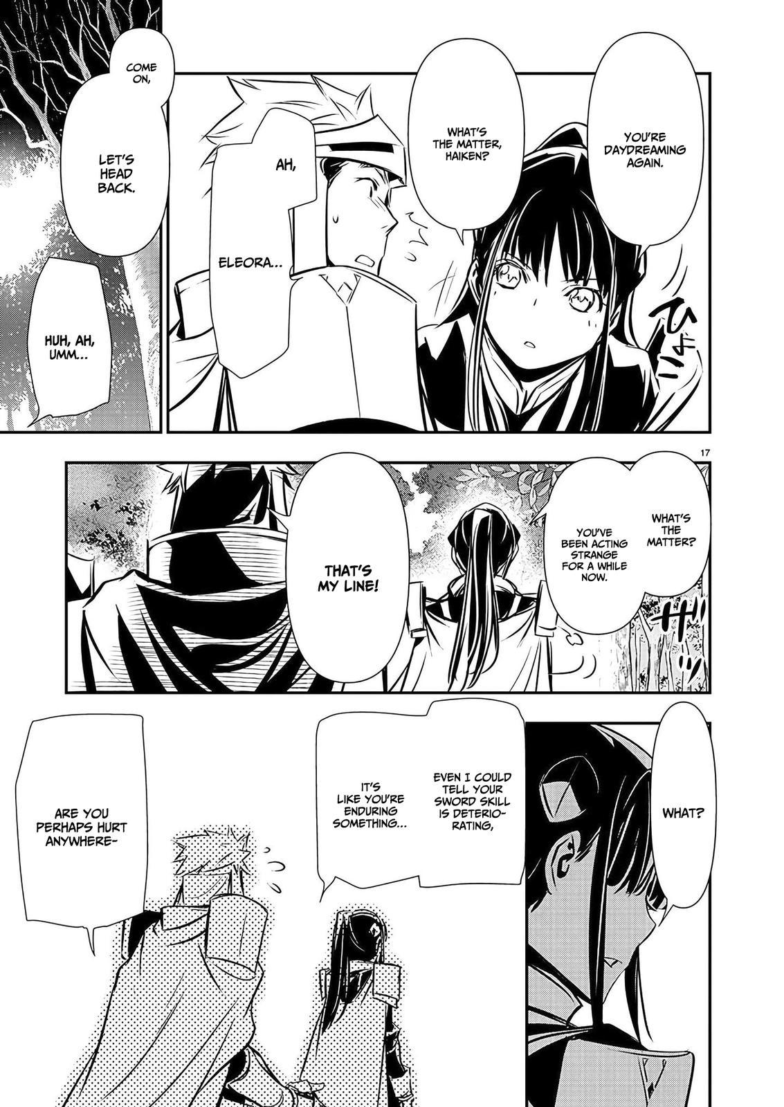 Isekai NTR: Shinyuu no Onna wo Saikyou Skill de Otosu Houhou - Page 17