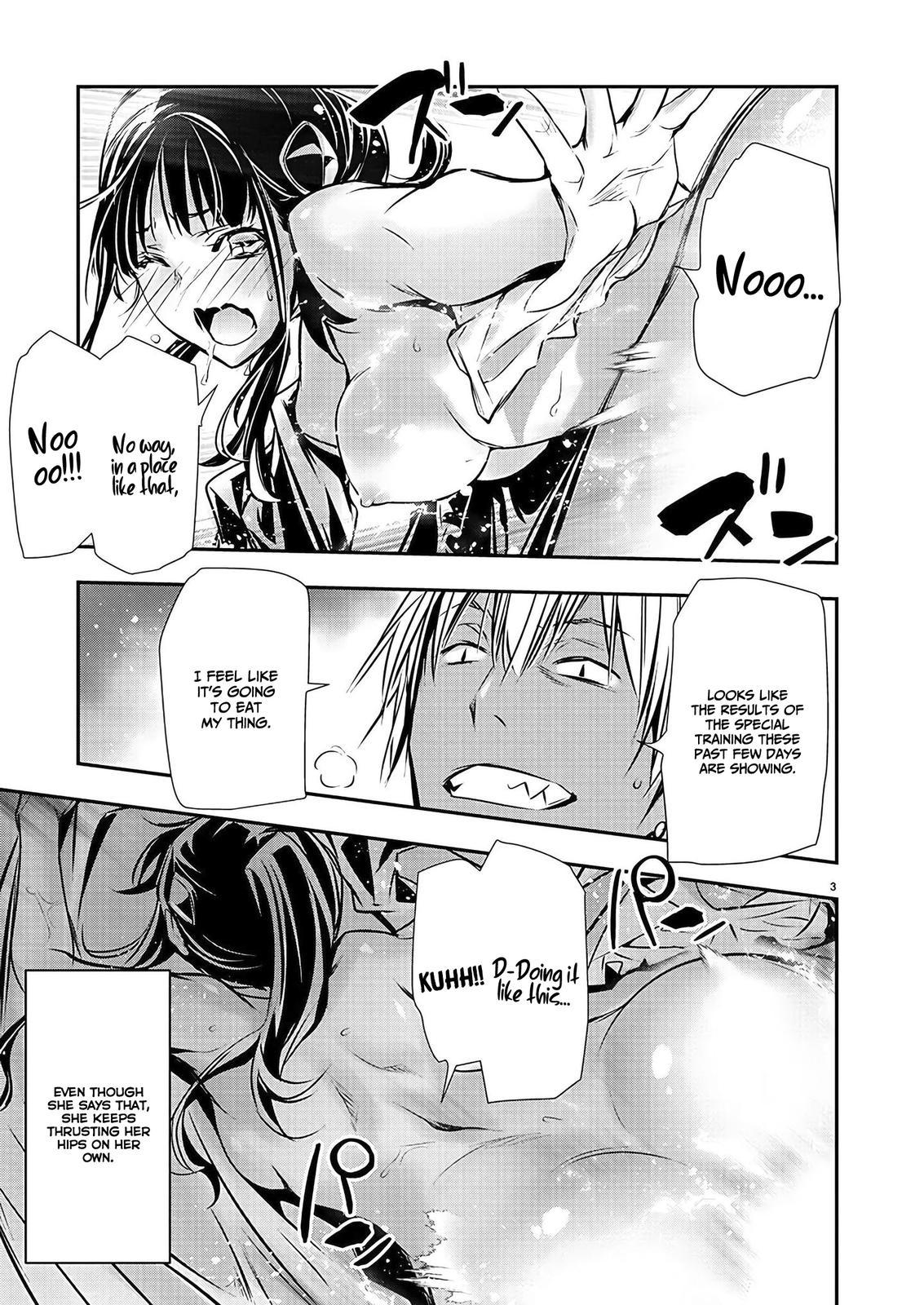 Isekai NTR: Shinyuu no Onna wo Saikyou Skill de Otosu Houhou - Page 3