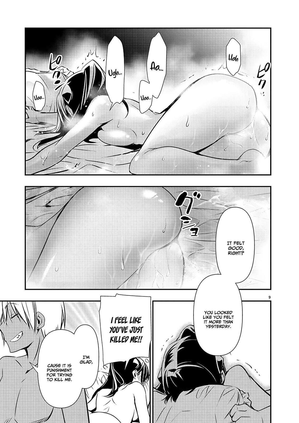 Isekai NTR: Shinyuu no Onna wo Saikyou Skill de Otosu Houhou - Page 9