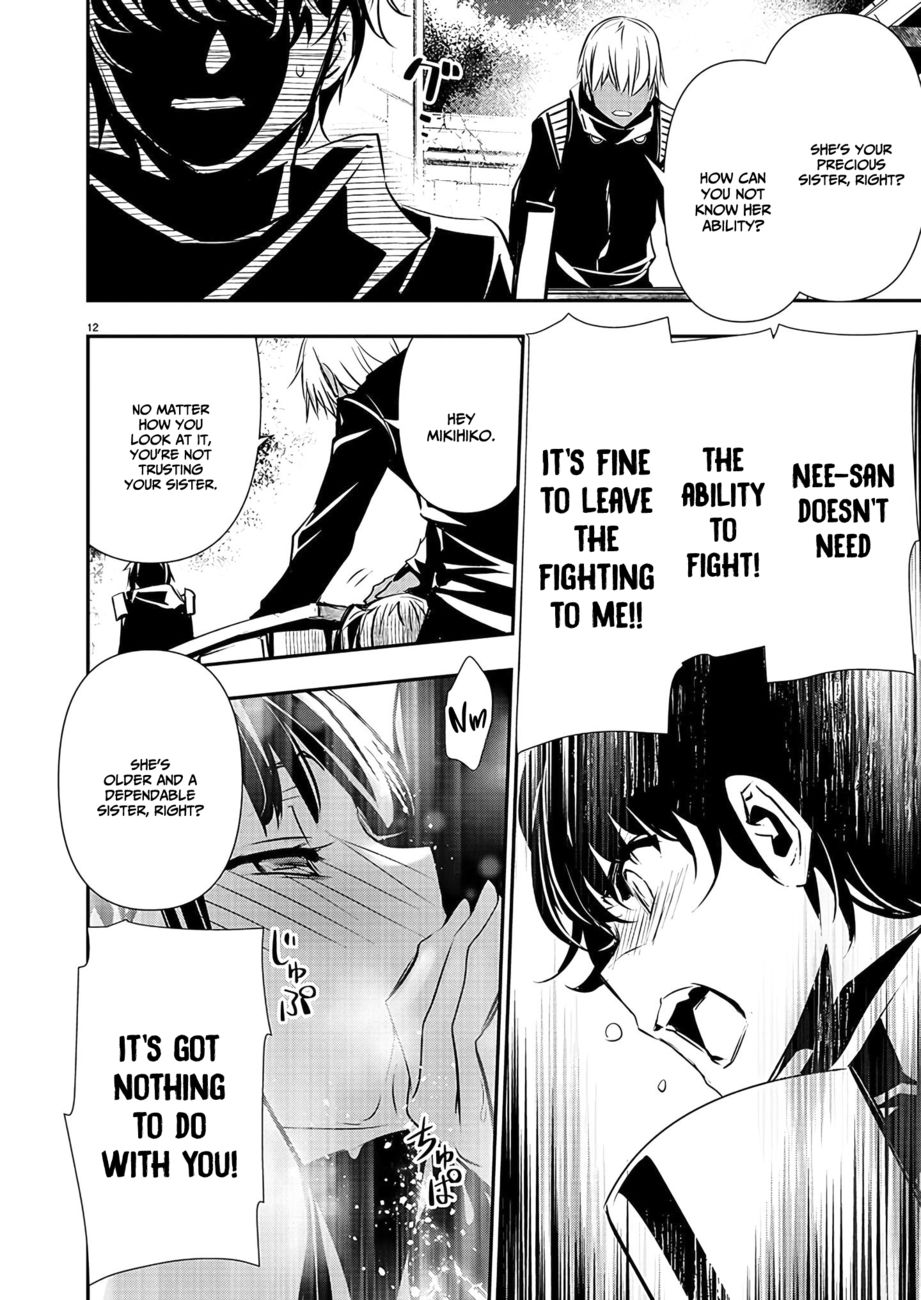 Isekai NTR: Shinyuu no Onna wo Saikyou Skill de Otosu Houhou - Page 13