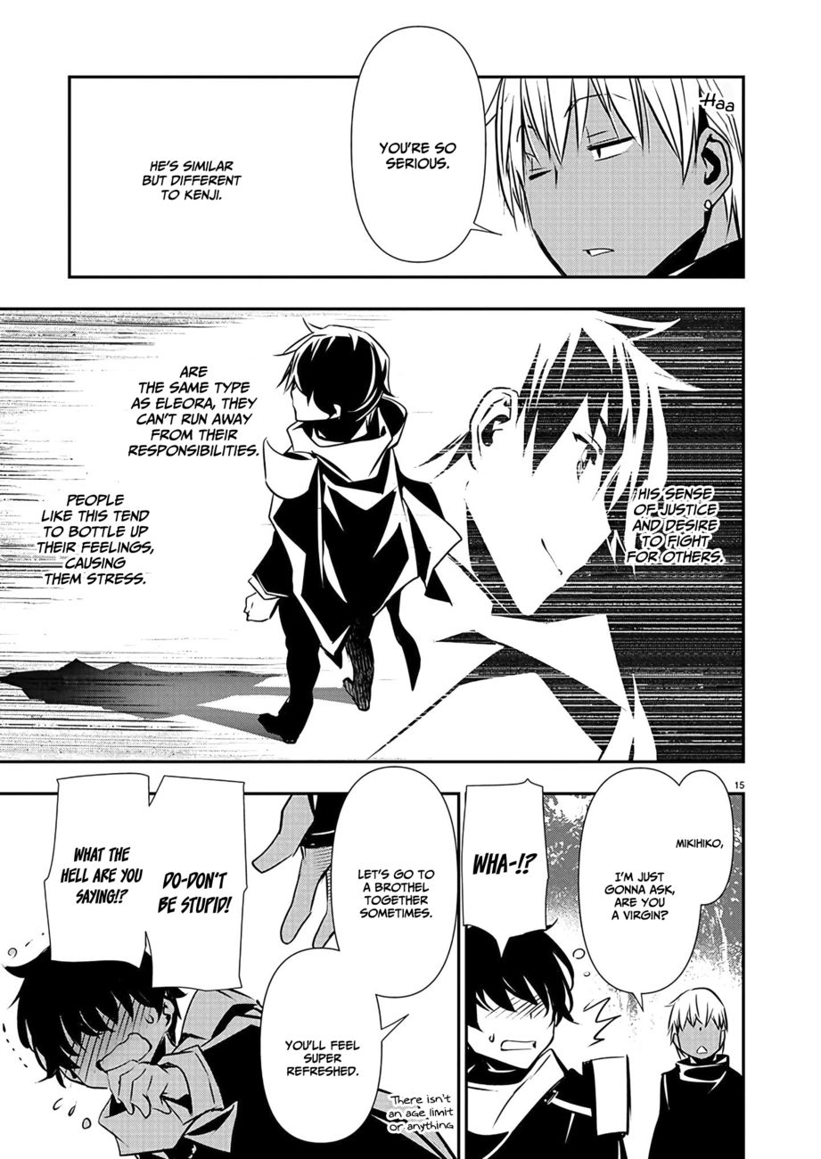 Isekai NTR: Shinyuu no Onna wo Saikyou Skill de Otosu Houhou - Page 16
