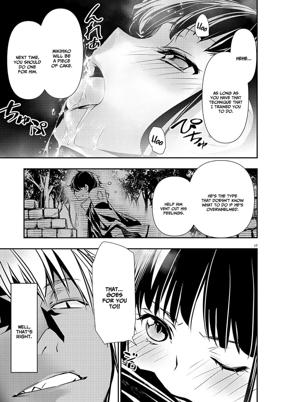 Isekai NTR: Shinyuu no Onna wo Saikyou Skill de Otosu Houhou - Page 18