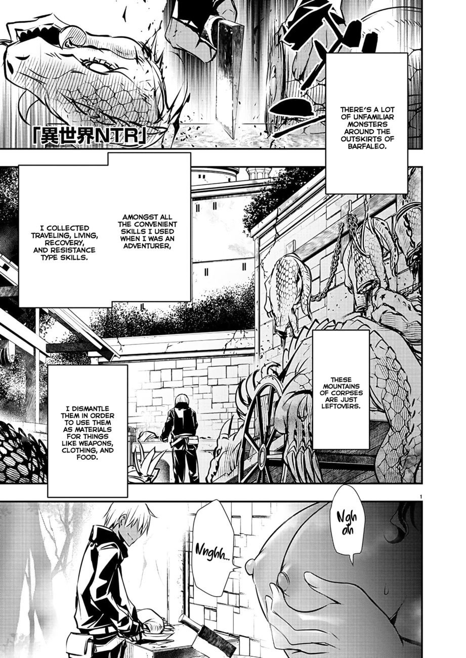 Isekai NTR: Shinyuu no Onna wo Saikyou Skill de Otosu Houhou - Page 2