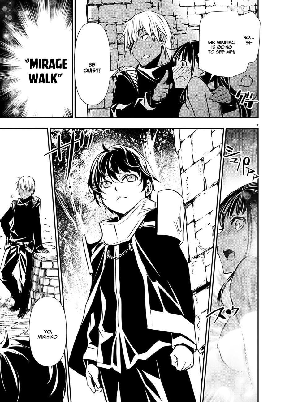 Isekai NTR: Shinyuu no Onna wo Saikyou Skill de Otosu Houhou - Page 8