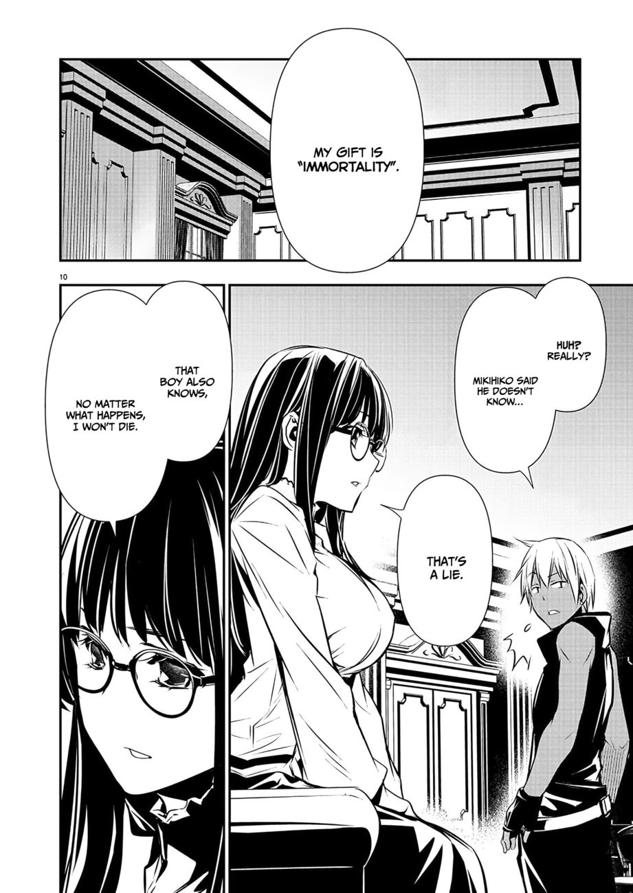 Isekai NTR: Shinyuu no Onna wo Saikyou Skill de Otosu Houhou - Page 11