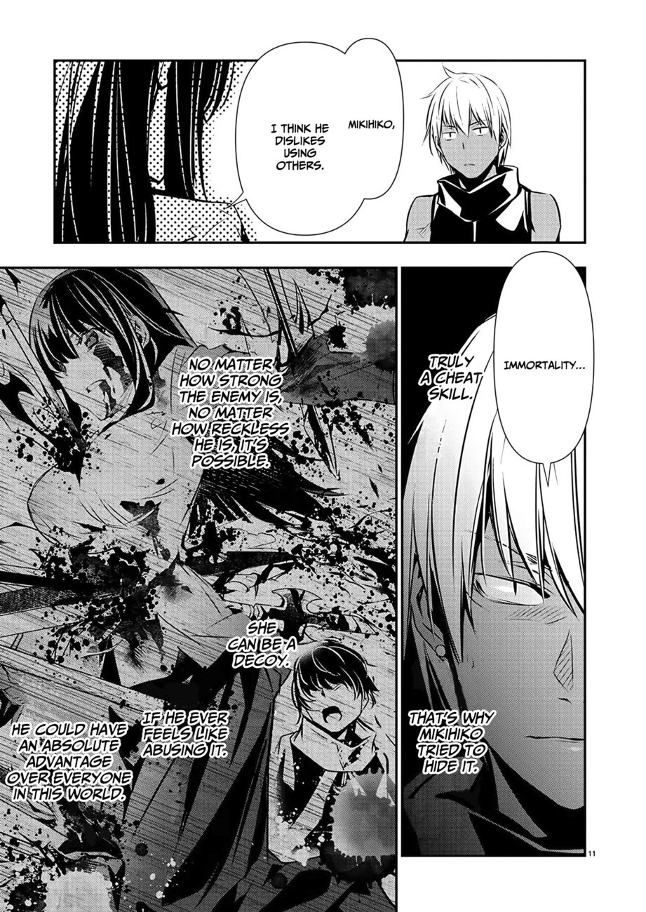 Isekai NTR: Shinyuu no Onna wo Saikyou Skill de Otosu Houhou - Page 12