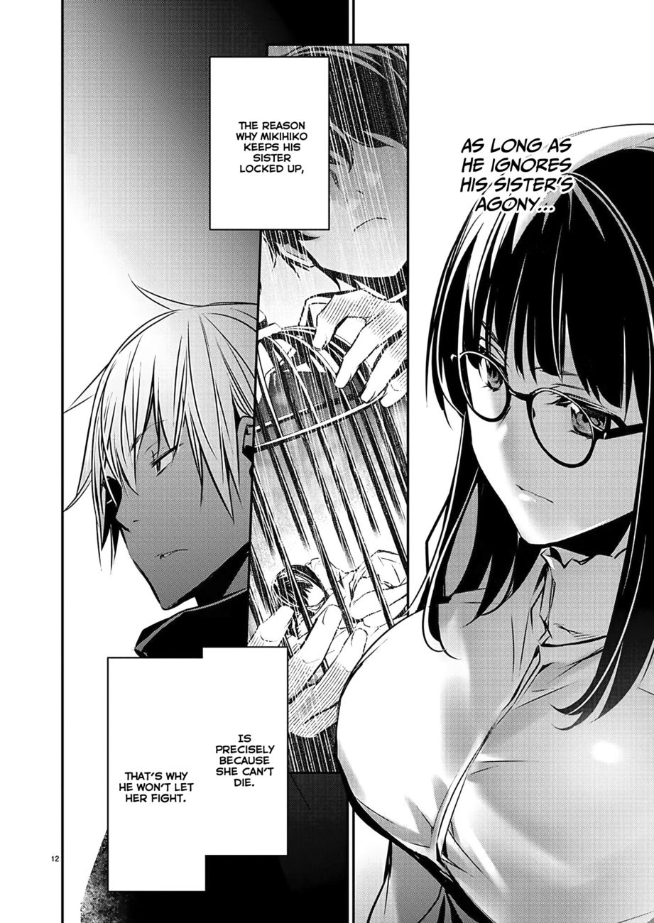 Isekai NTR: Shinyuu no Onna wo Saikyou Skill de Otosu Houhou - Page 13