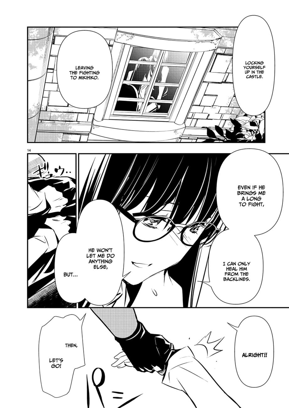 Isekai NTR: Shinyuu no Onna wo Saikyou Skill de Otosu Houhou - Page 15