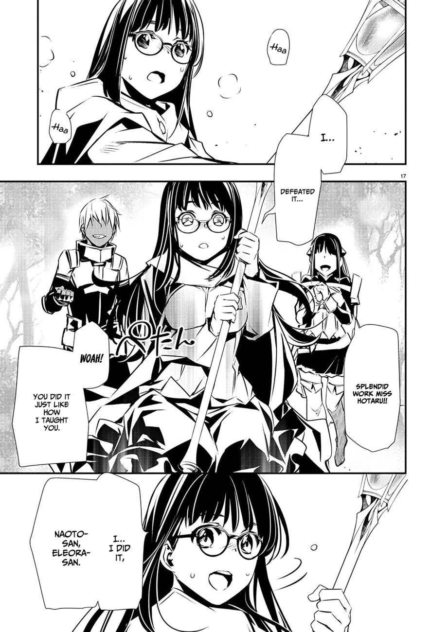 Isekai NTR: Shinyuu no Onna wo Saikyou Skill de Otosu Houhou - Page 18
