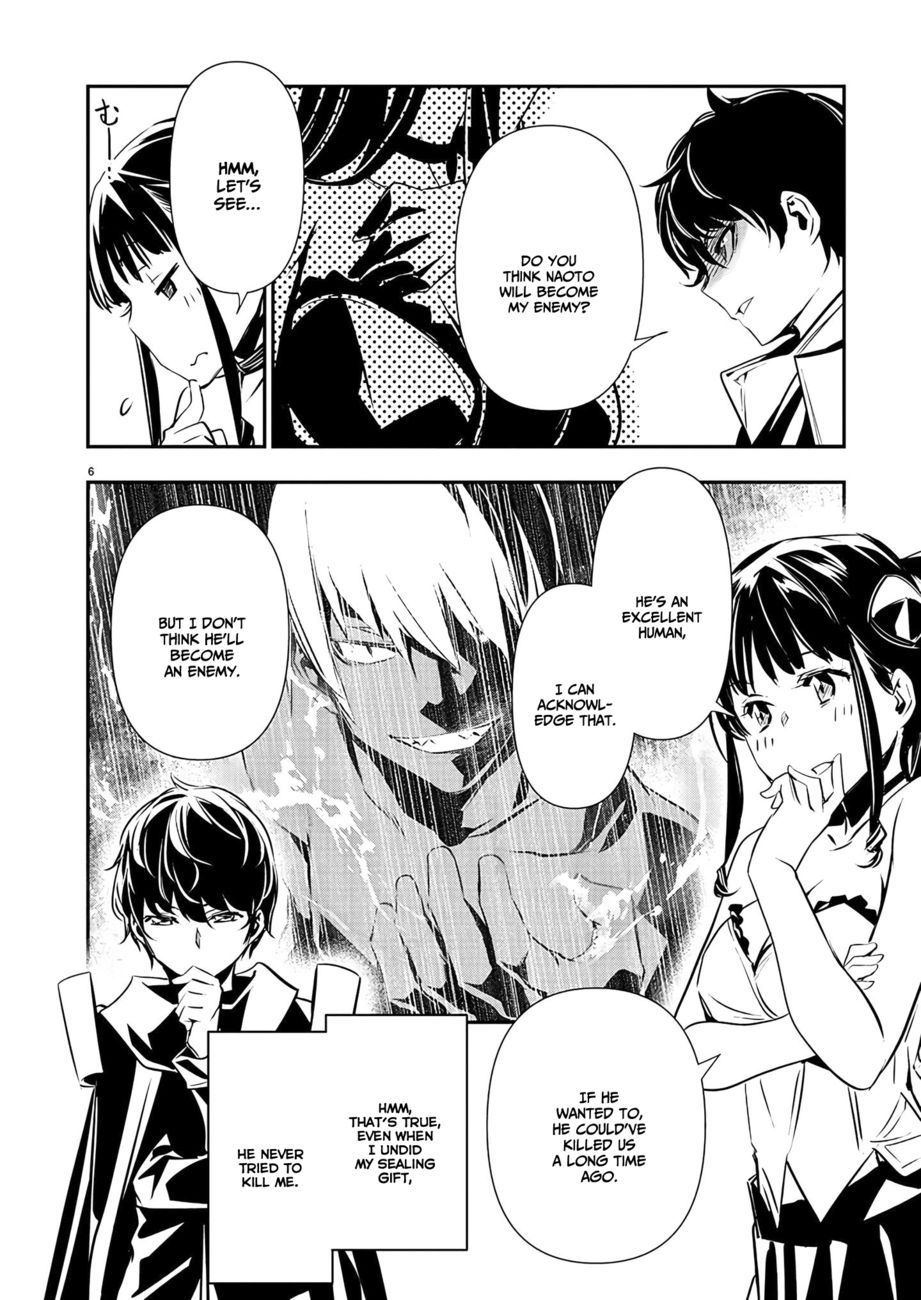 Isekai NTR: Shinyuu no Onna wo Saikyou Skill de Otosu Houhou - Page 7