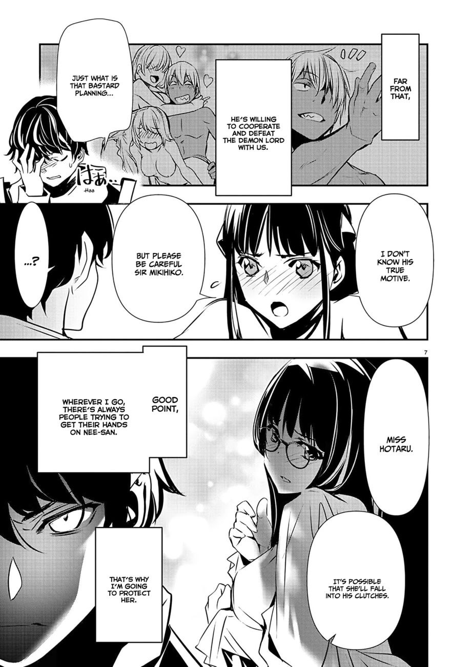 Isekai NTR: Shinyuu no Onna wo Saikyou Skill de Otosu Houhou - Page 8