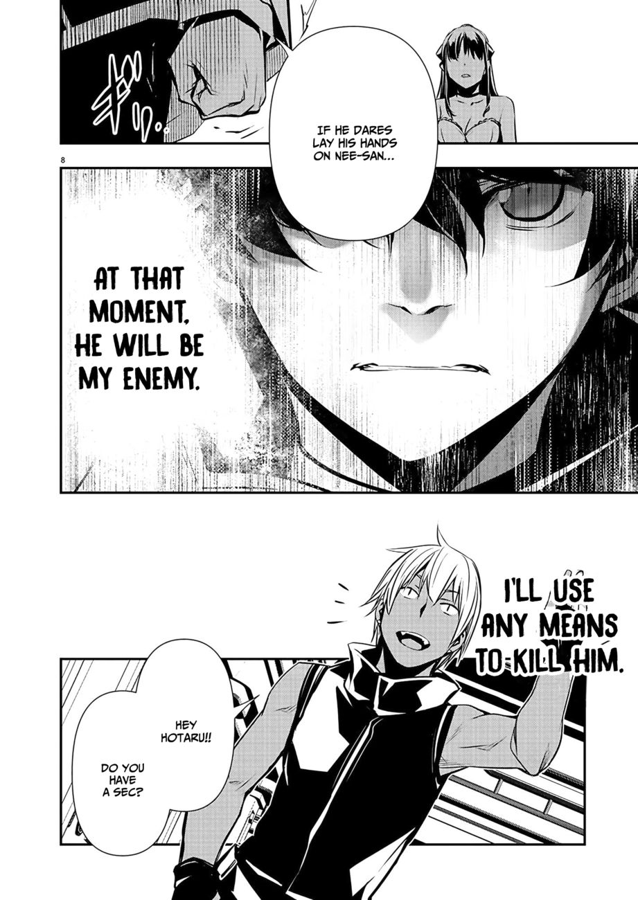Isekai NTR: Shinyuu no Onna wo Saikyou Skill de Otosu Houhou - Page 9