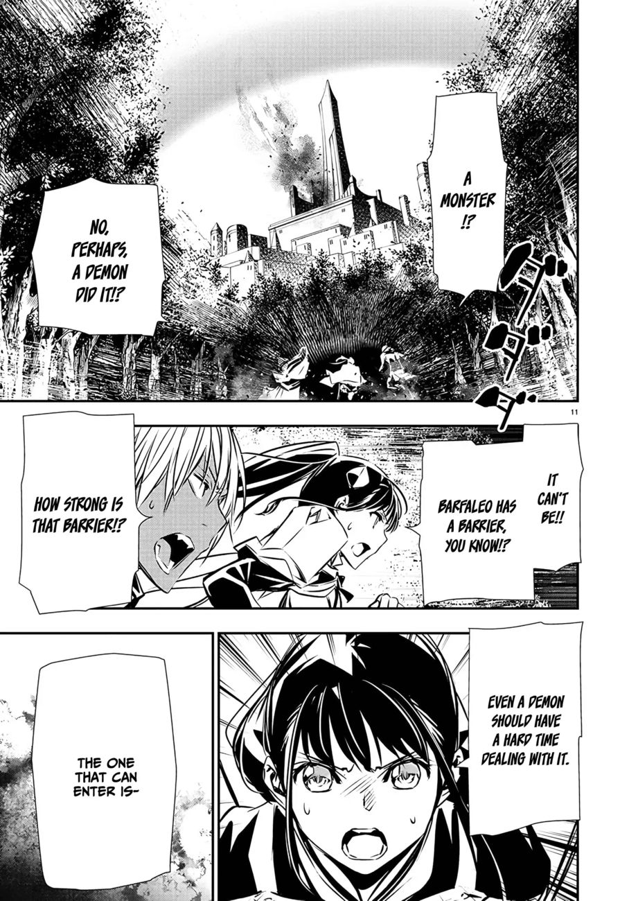 Isekai NTR: Shinyuu no Onna wo Saikyou Skill de Otosu Houhou - Page 13