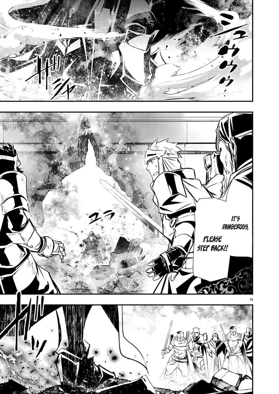 Isekai NTR: Shinyuu no Onna wo Saikyou Skill de Otosu Houhou - Page 17
