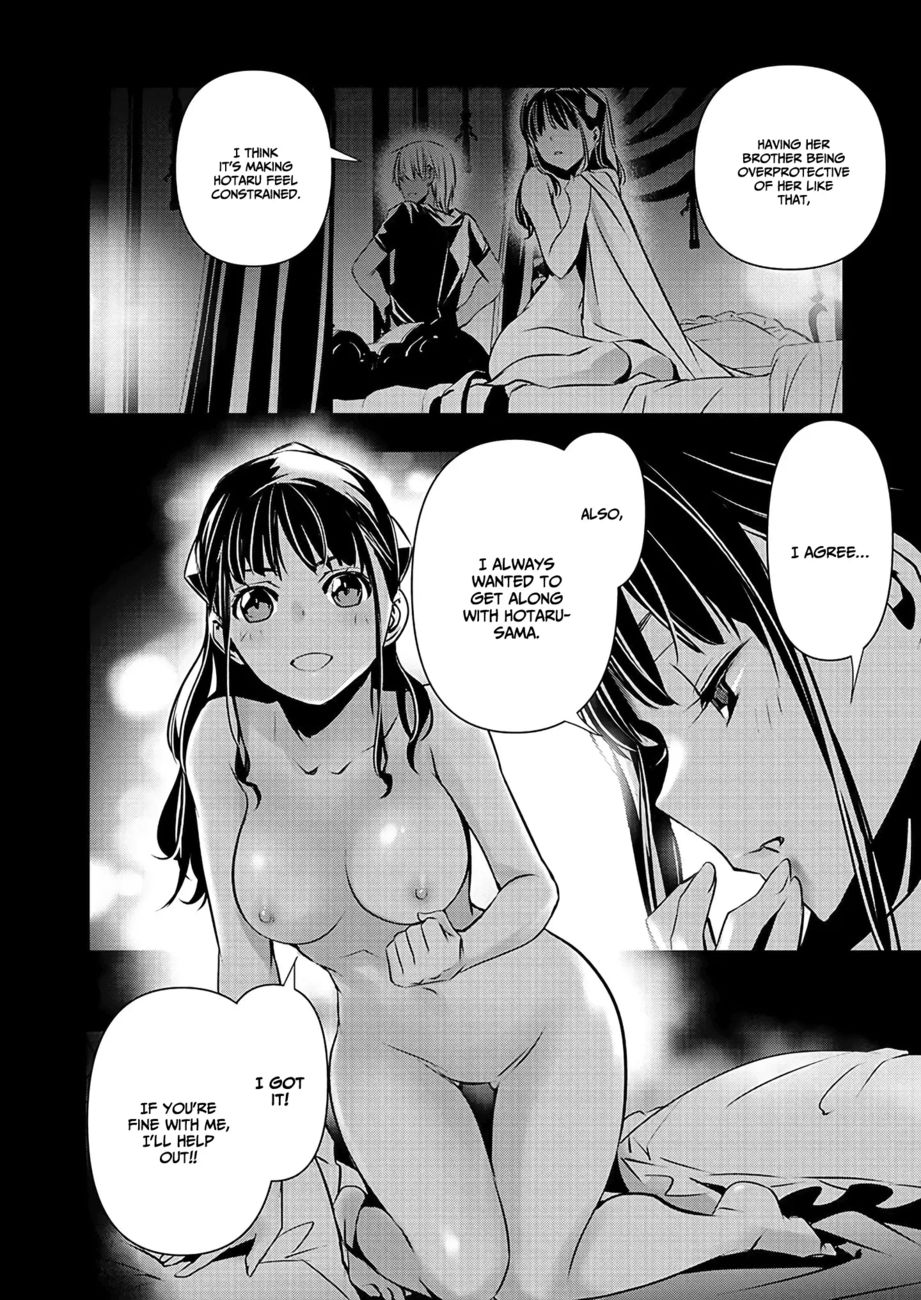 Isekai NTR: Shinyuu no Onna wo Saikyou Skill de Otosu Houhou - Page 4