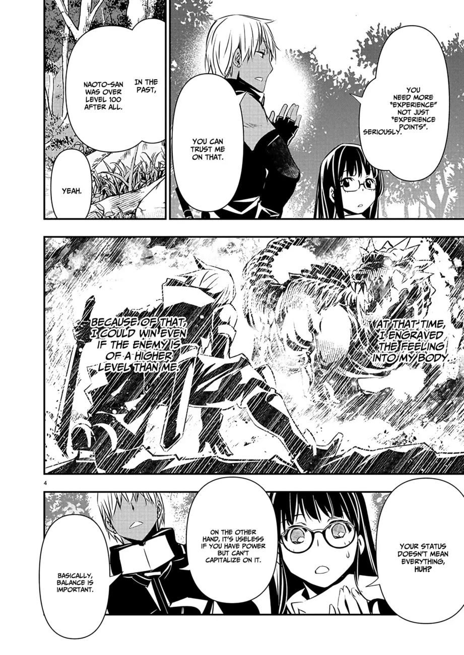 Isekai NTR: Shinyuu no Onna wo Saikyou Skill de Otosu Houhou - Page 6