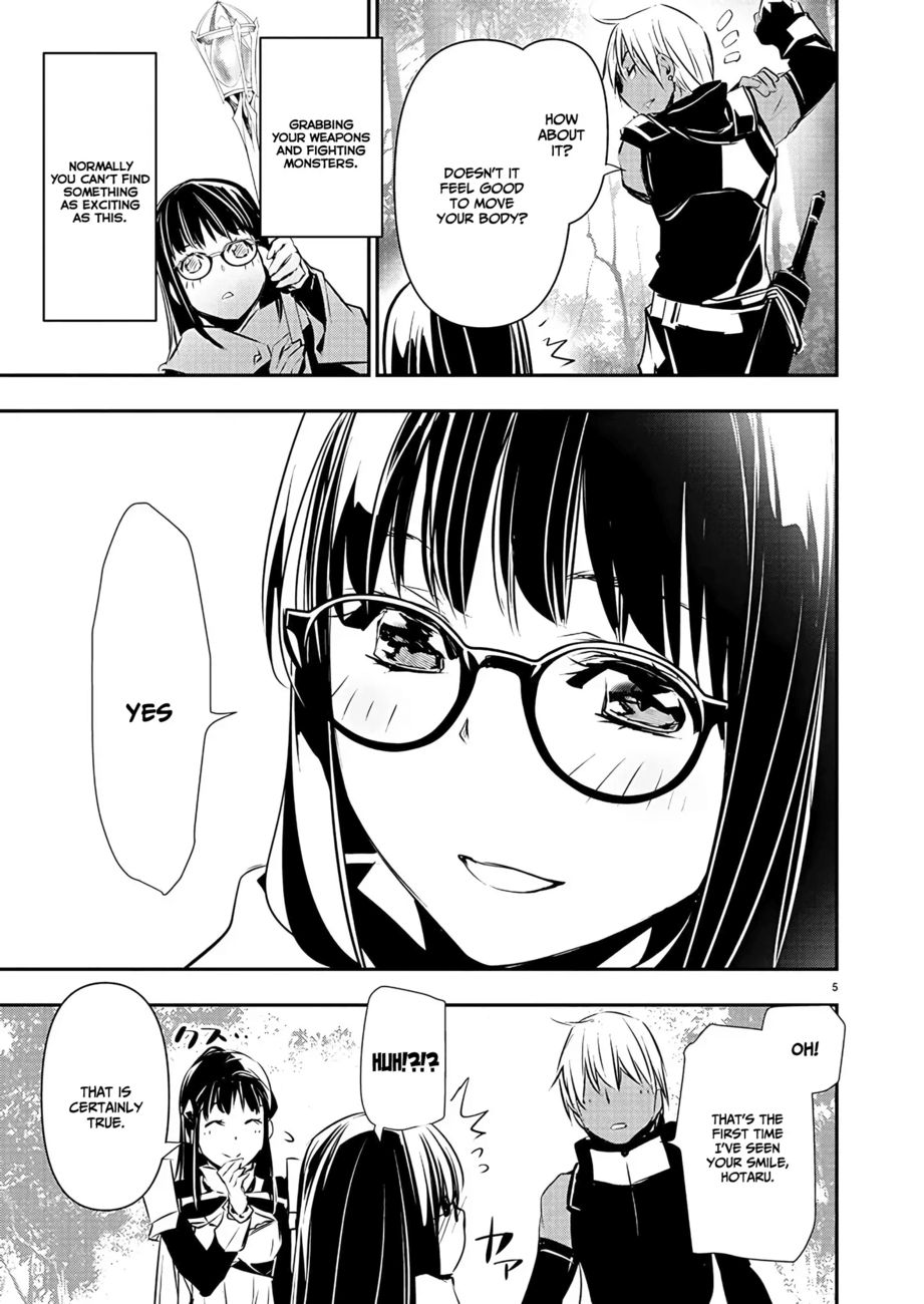 Isekai NTR: Shinyuu no Onna wo Saikyou Skill de Otosu Houhou - Page 7