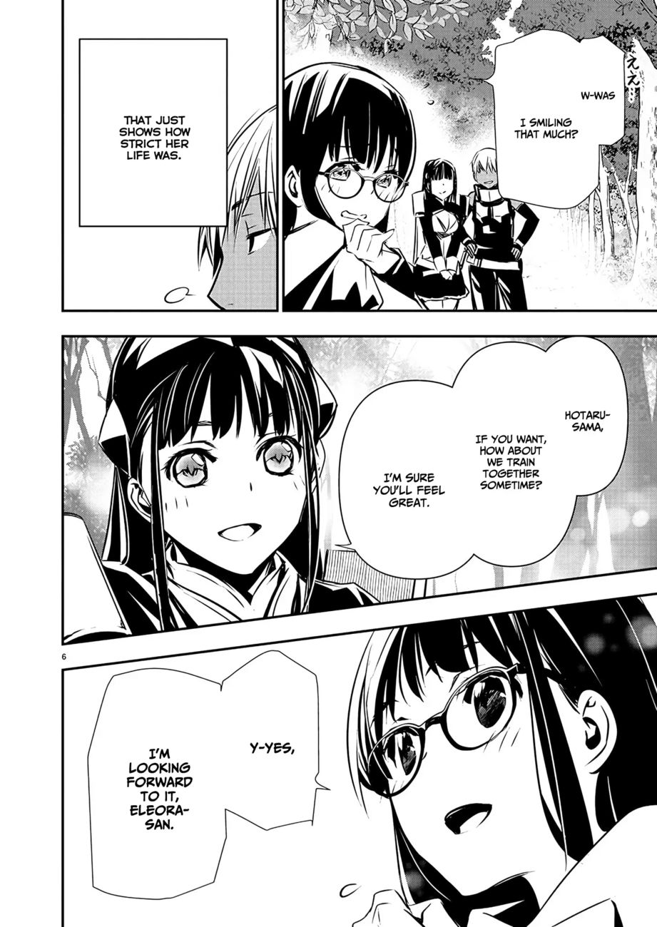 Isekai NTR: Shinyuu no Onna wo Saikyou Skill de Otosu Houhou - Page 8