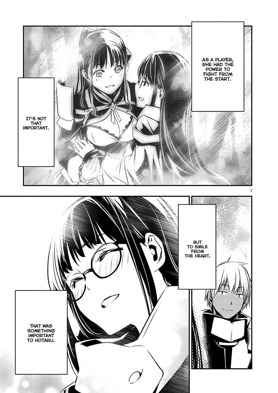 Isekai NTR: Shinyuu no Onna wo Saikyou Skill de Otosu Houhou - Page 9
