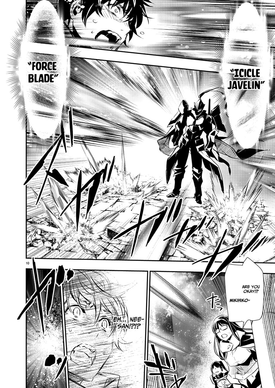 Isekai NTR: Shinyuu no Onna wo Saikyou Skill de Otosu Houhou - Page 11