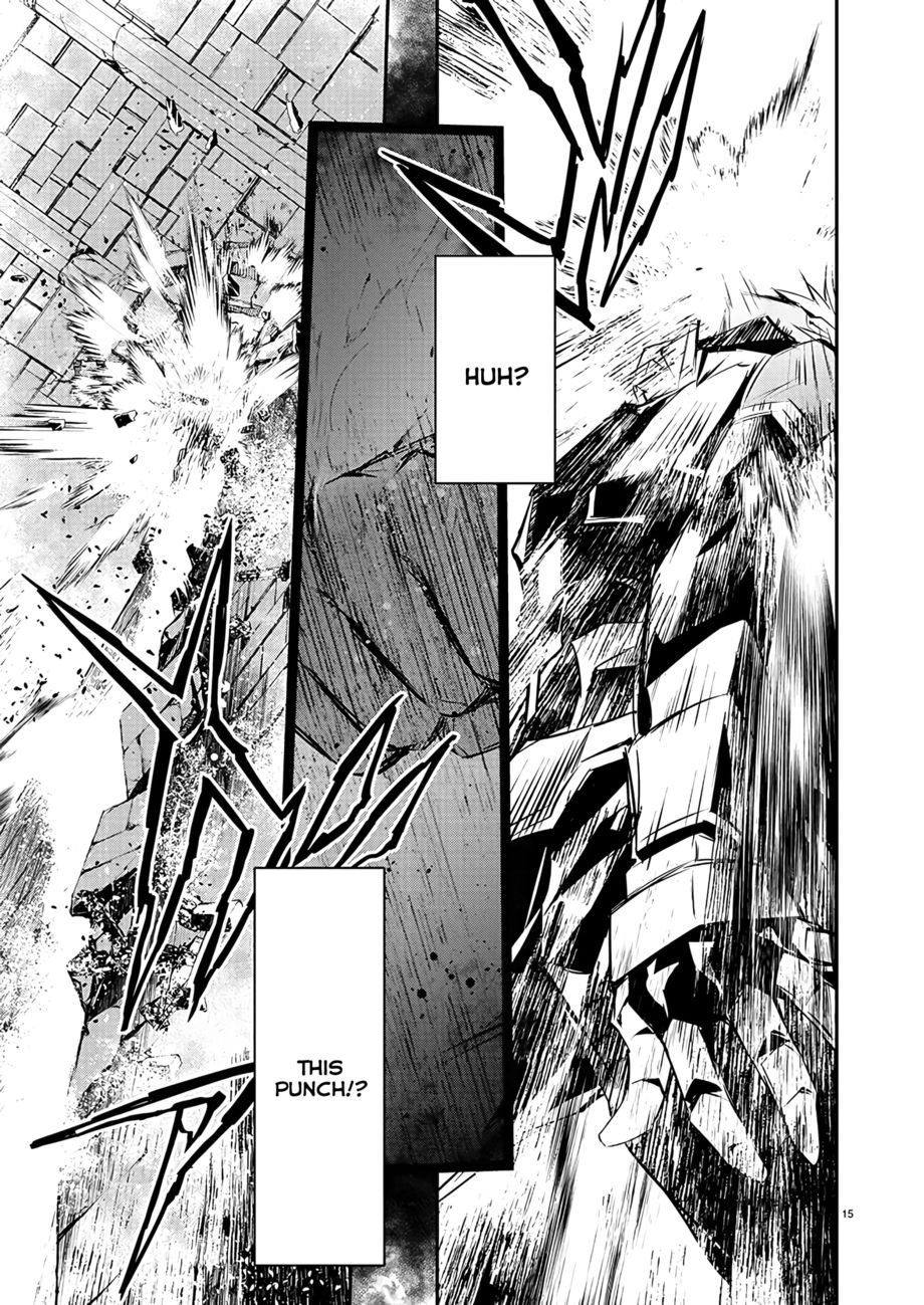 Isekai NTR: Shinyuu no Onna wo Saikyou Skill de Otosu Houhou - Page 16