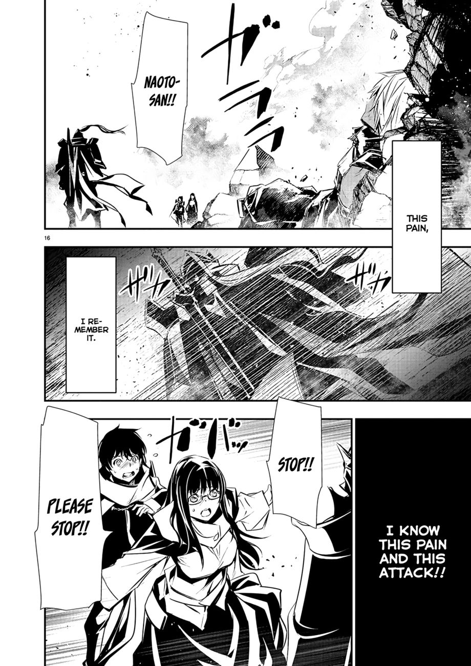 Isekai NTR: Shinyuu no Onna wo Saikyou Skill de Otosu Houhou - Page 17