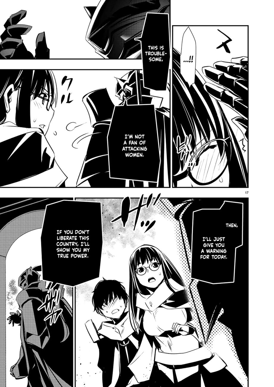 Isekai NTR: Shinyuu no Onna wo Saikyou Skill de Otosu Houhou - Page 18