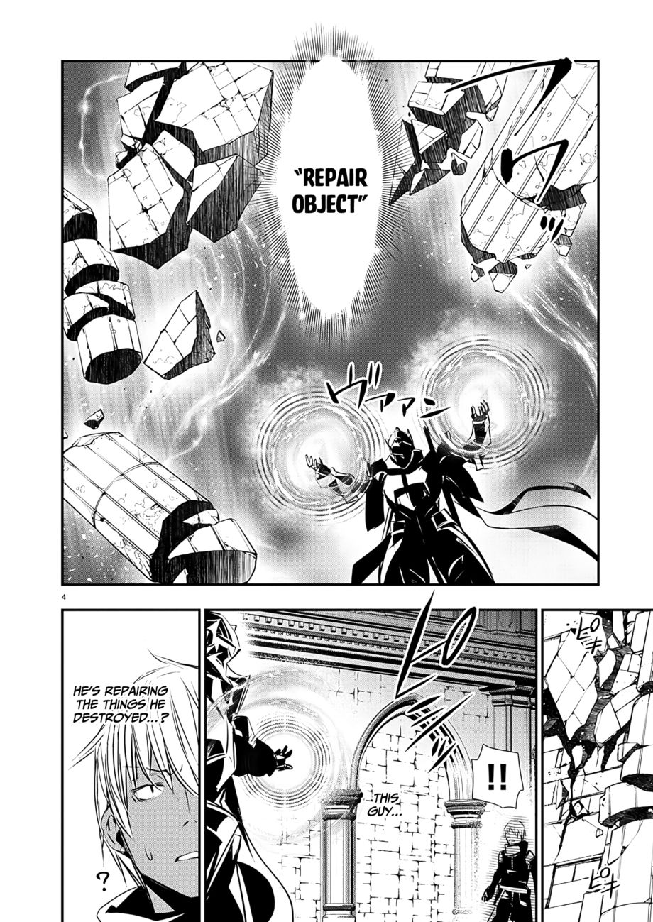 Isekai NTR: Shinyuu no Onna wo Saikyou Skill de Otosu Houhou - Page 5