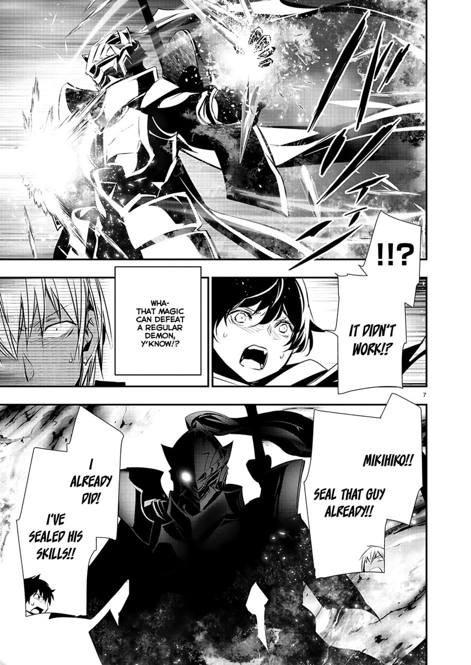 Isekai NTR: Shinyuu no Onna wo Saikyou Skill de Otosu Houhou - Page 8