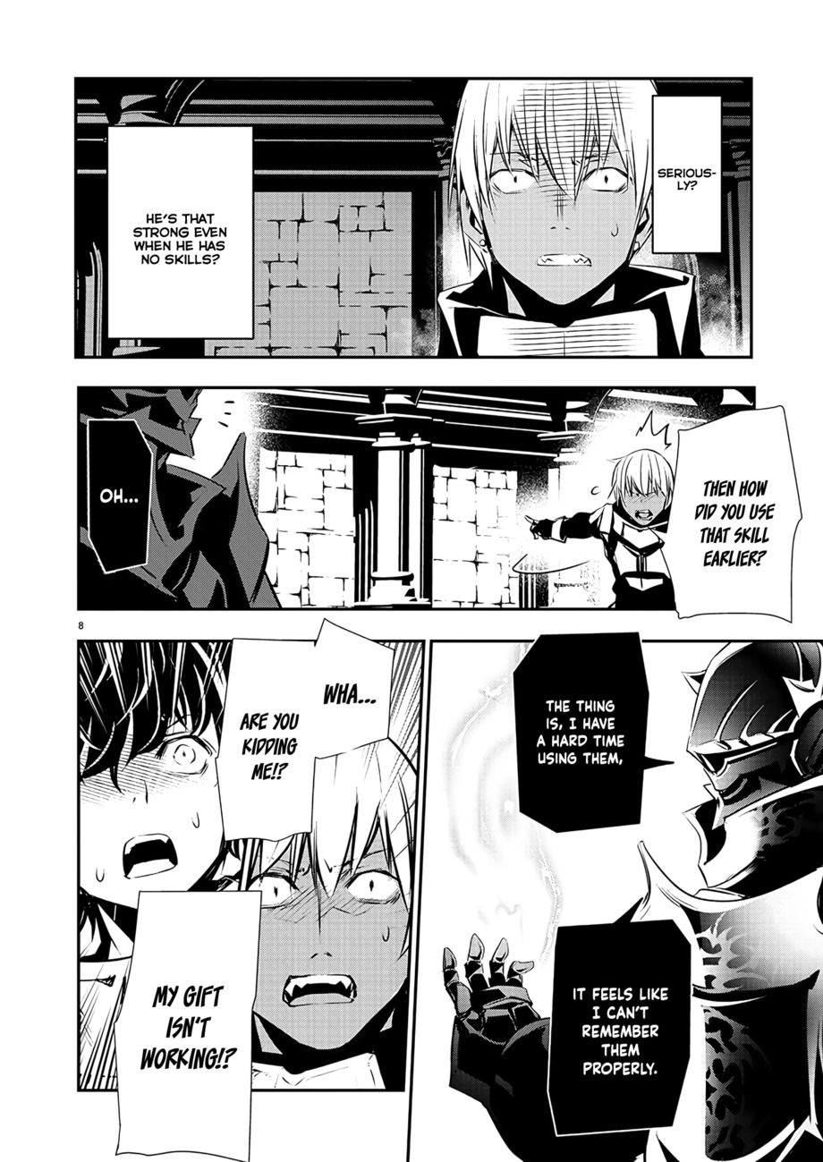 Isekai NTR: Shinyuu no Onna wo Saikyou Skill de Otosu Houhou - Page 9