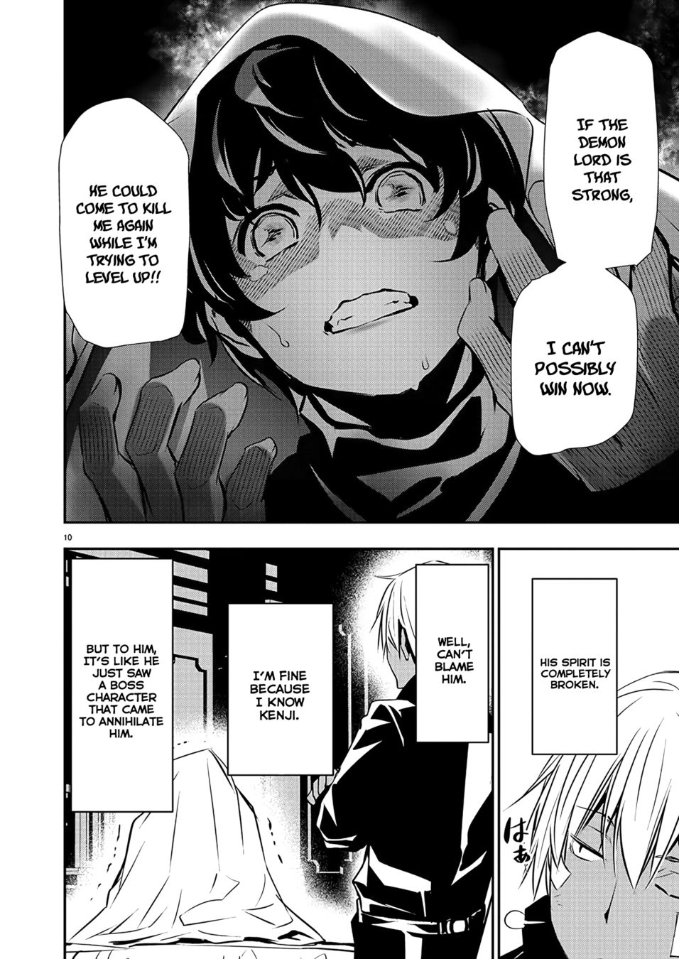 Isekai NTR: Shinyuu no Onna wo Saikyou Skill de Otosu Houhou - Page 11