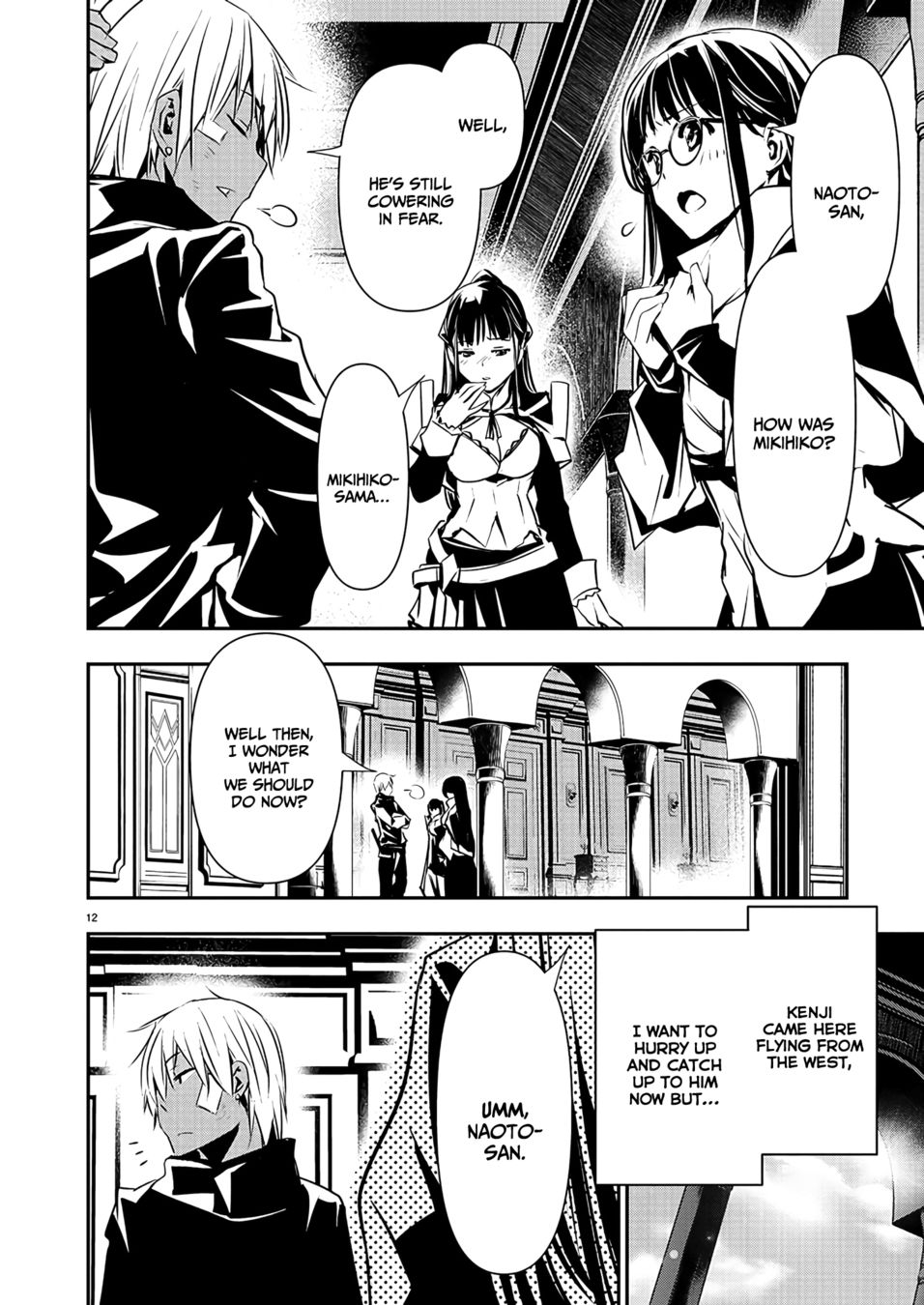 Isekai NTR: Shinyuu no Onna wo Saikyou Skill de Otosu Houhou - Page 13