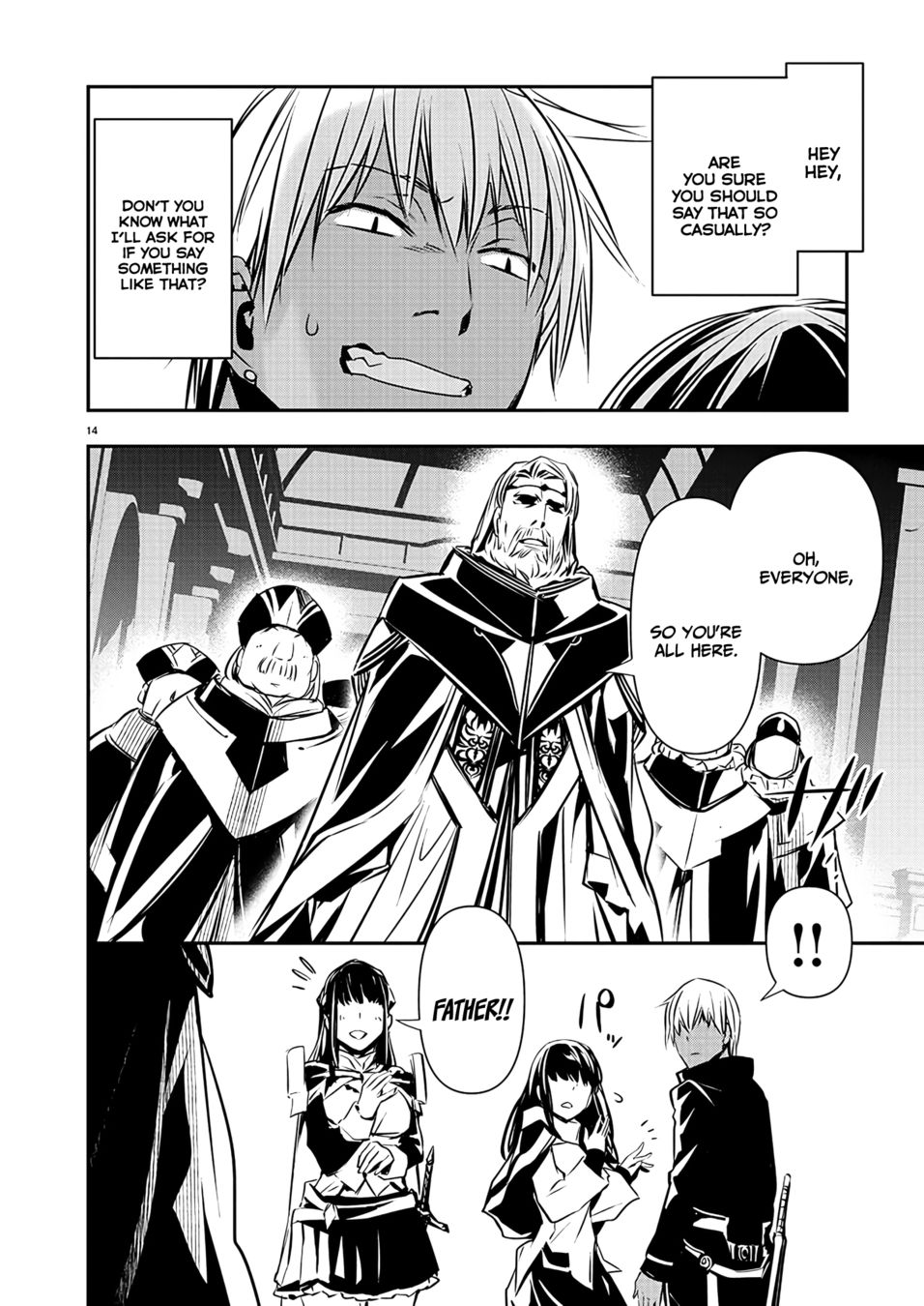 Isekai NTR: Shinyuu no Onna wo Saikyou Skill de Otosu Houhou - Page 15
