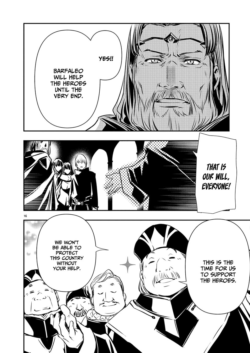 Isekai NTR: Shinyuu no Onna wo Saikyou Skill de Otosu Houhou - Page 17