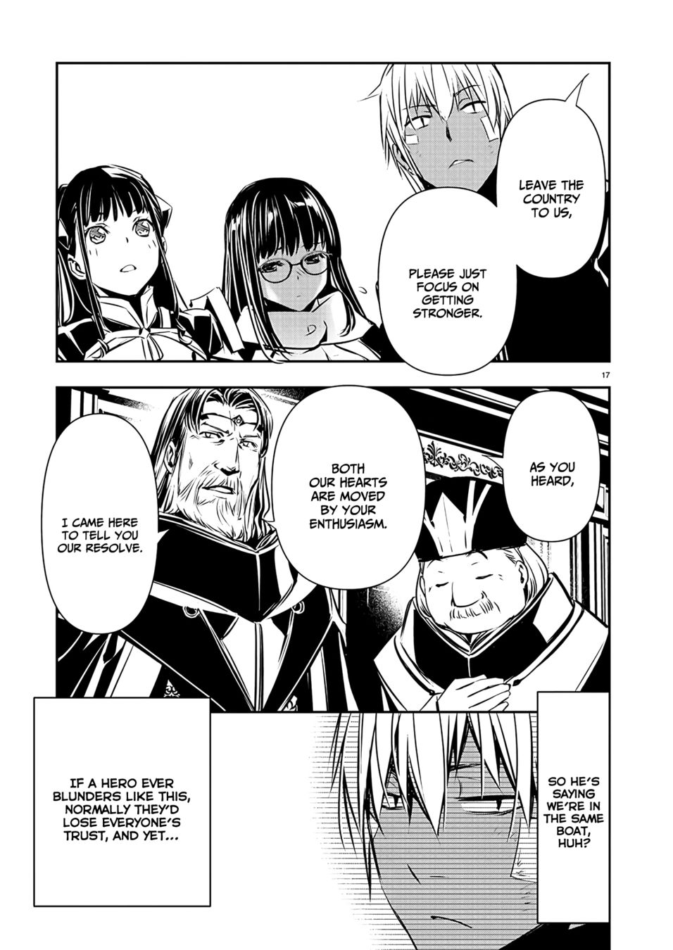 Isekai NTR: Shinyuu no Onna wo Saikyou Skill de Otosu Houhou - Page 18
