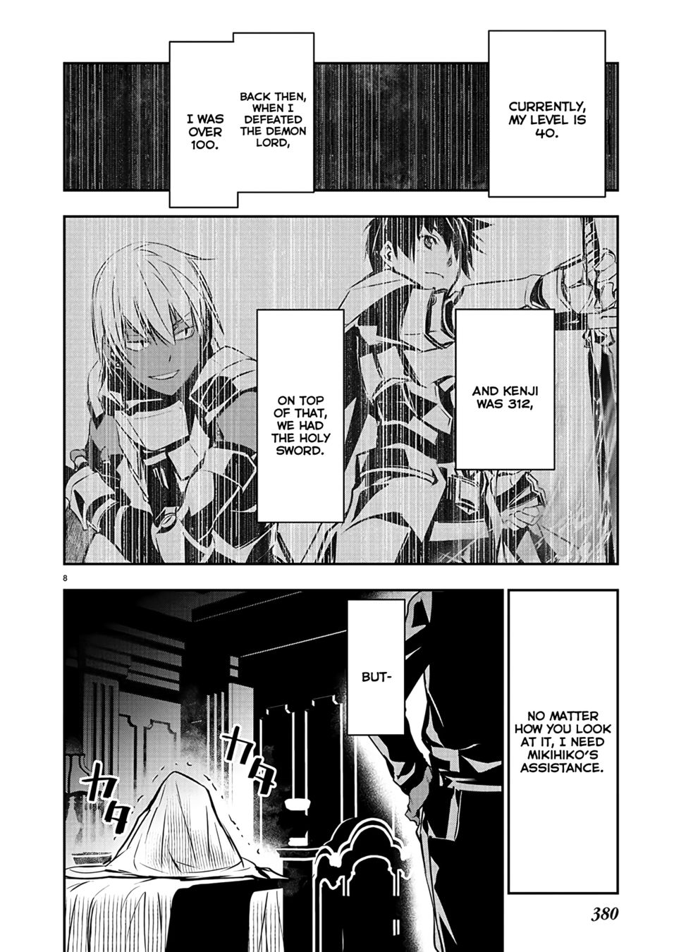 Isekai NTR: Shinyuu no Onna wo Saikyou Skill de Otosu Houhou - Page 9
