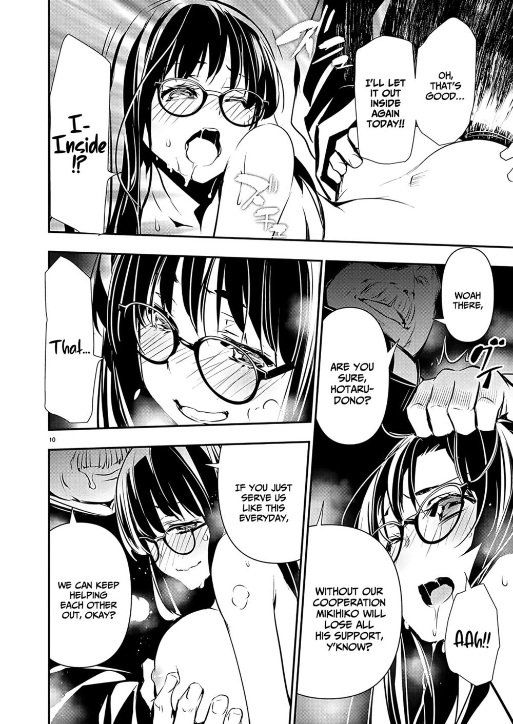 Isekai NTR: Shinyuu no Onna wo Saikyou Skill de Otosu Houhou - Page 11