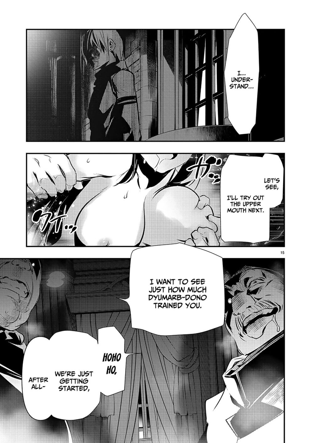 Isekai NTR: Shinyuu no Onna wo Saikyou Skill de Otosu Houhou - Page 16