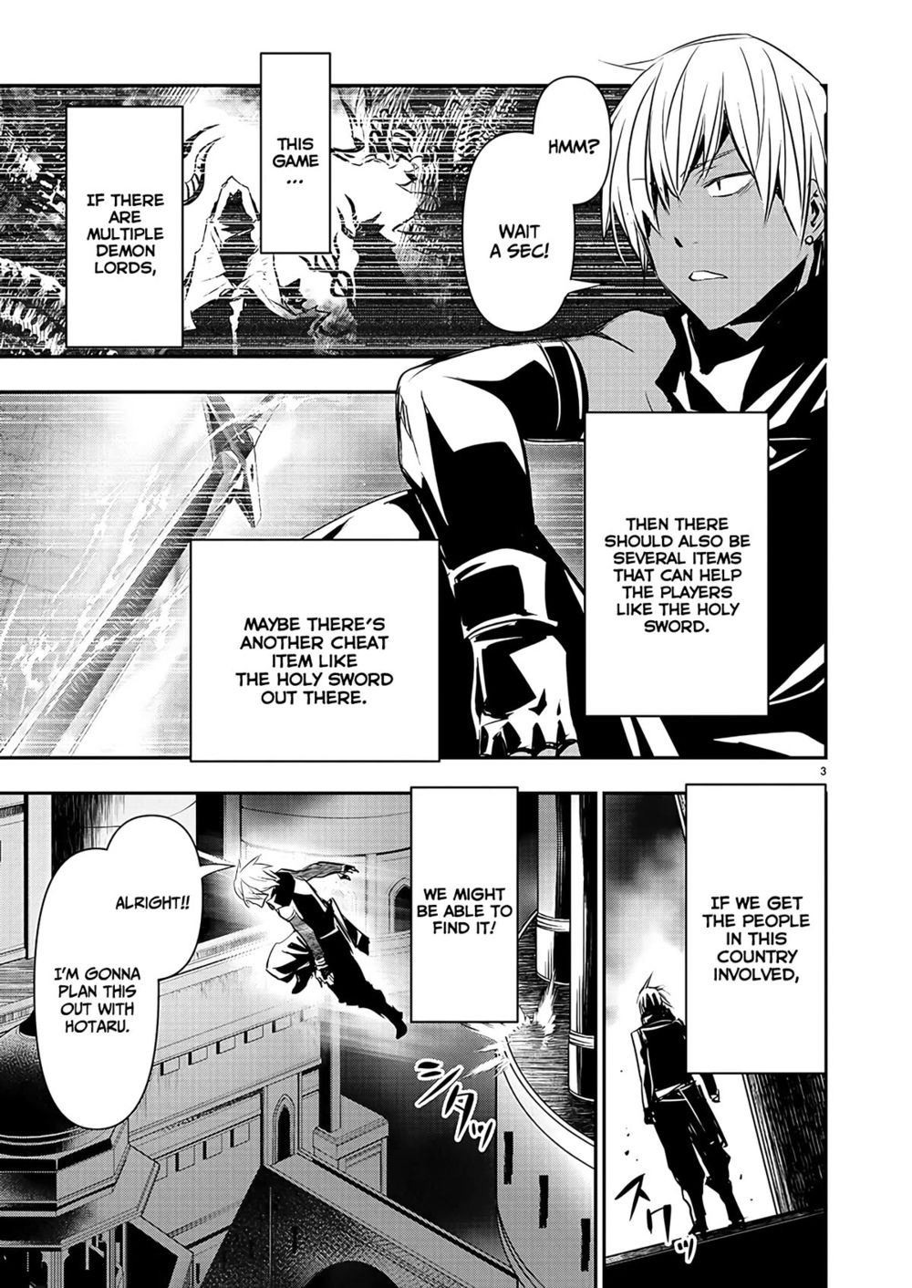 Isekai NTR: Shinyuu no Onna wo Saikyou Skill de Otosu Houhou - Page 4