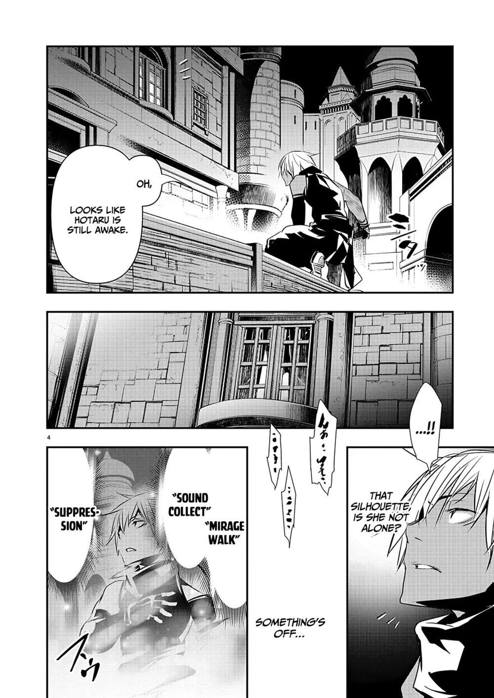 Isekai NTR: Shinyuu no Onna wo Saikyou Skill de Otosu Houhou - Page 5