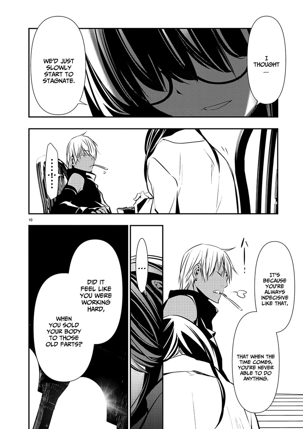 Isekai NTR: Shinyuu no Onna wo Saikyou Skill de Otosu Houhou - Page 11