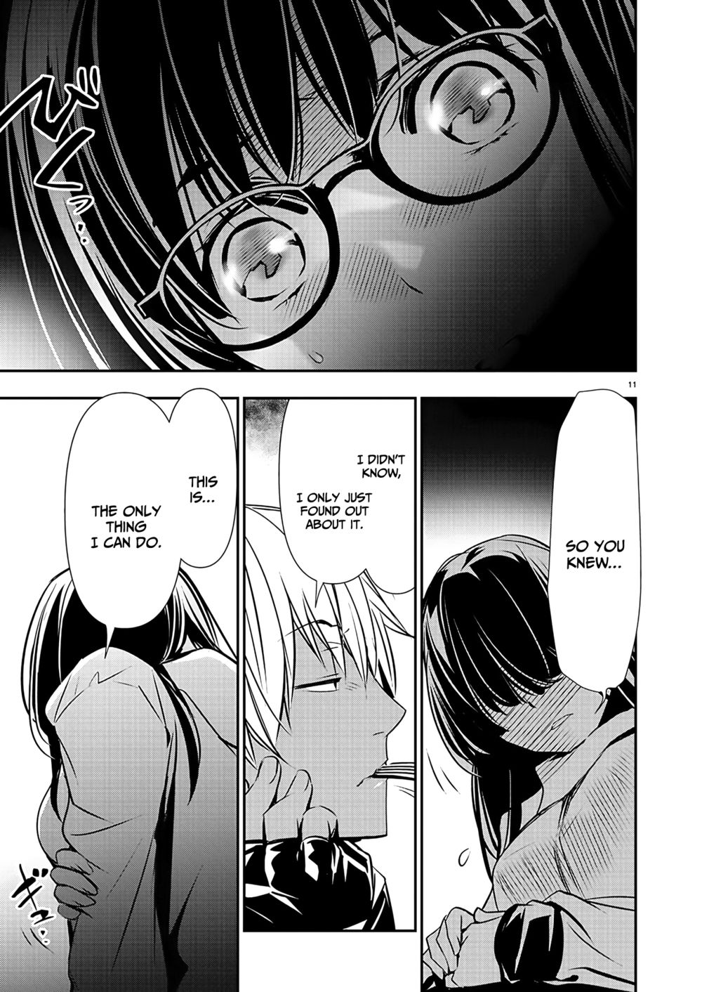 Isekai NTR: Shinyuu no Onna wo Saikyou Skill de Otosu Houhou - Page 12